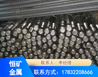 肇庆左旋螺纹锚杆