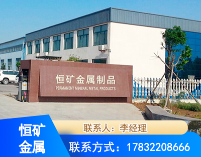 肇庆厂房厂貌