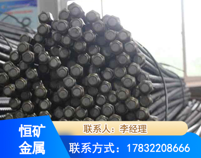 肇庆左旋螺纹锚杆