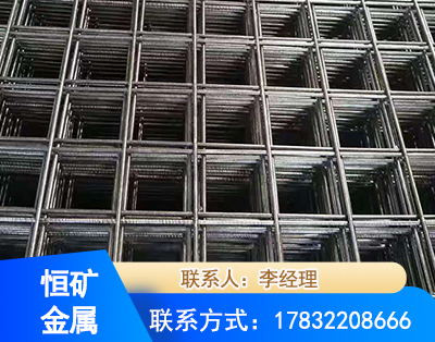 肇庆钢筋平焊网