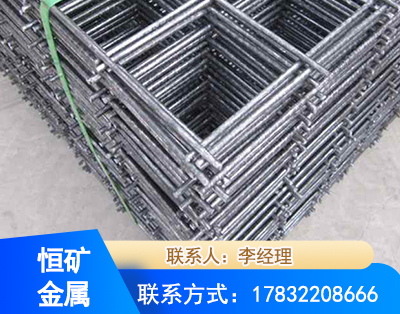 肇庆钢筋平焊网