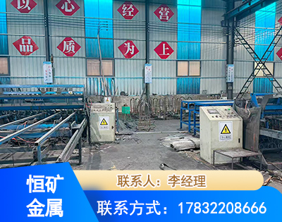 肇庆厂房厂貌