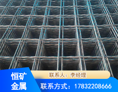 肇庆钢筋编炽焊网