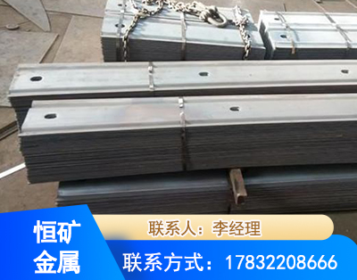 肇庆矿用W钢带