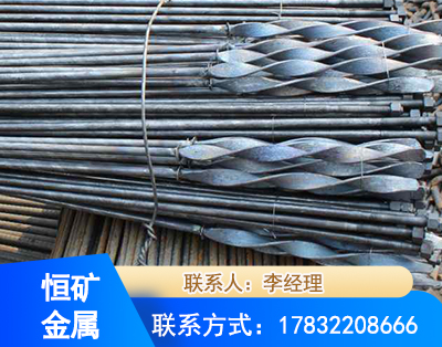 肇庆麻花式锚杆