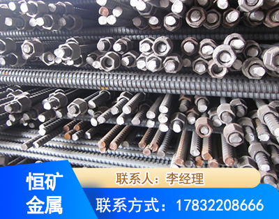 肇庆右旋螺纹锚杆