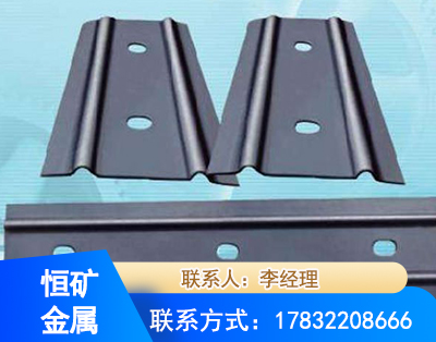 肇庆矿用W钢带