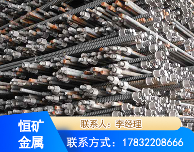 肇庆右旋螺纹锚杆