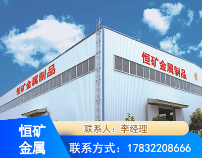 肇庆厂房厂貌